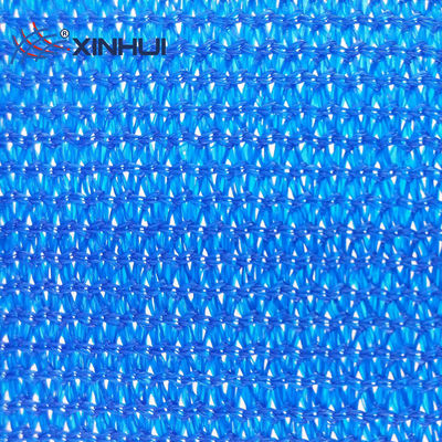 65 60 55 यूवी ट्रीटेड एचडीपीई शेड नेट ओवर वेजिटेबल शेड नेट ग्रीनहाउस